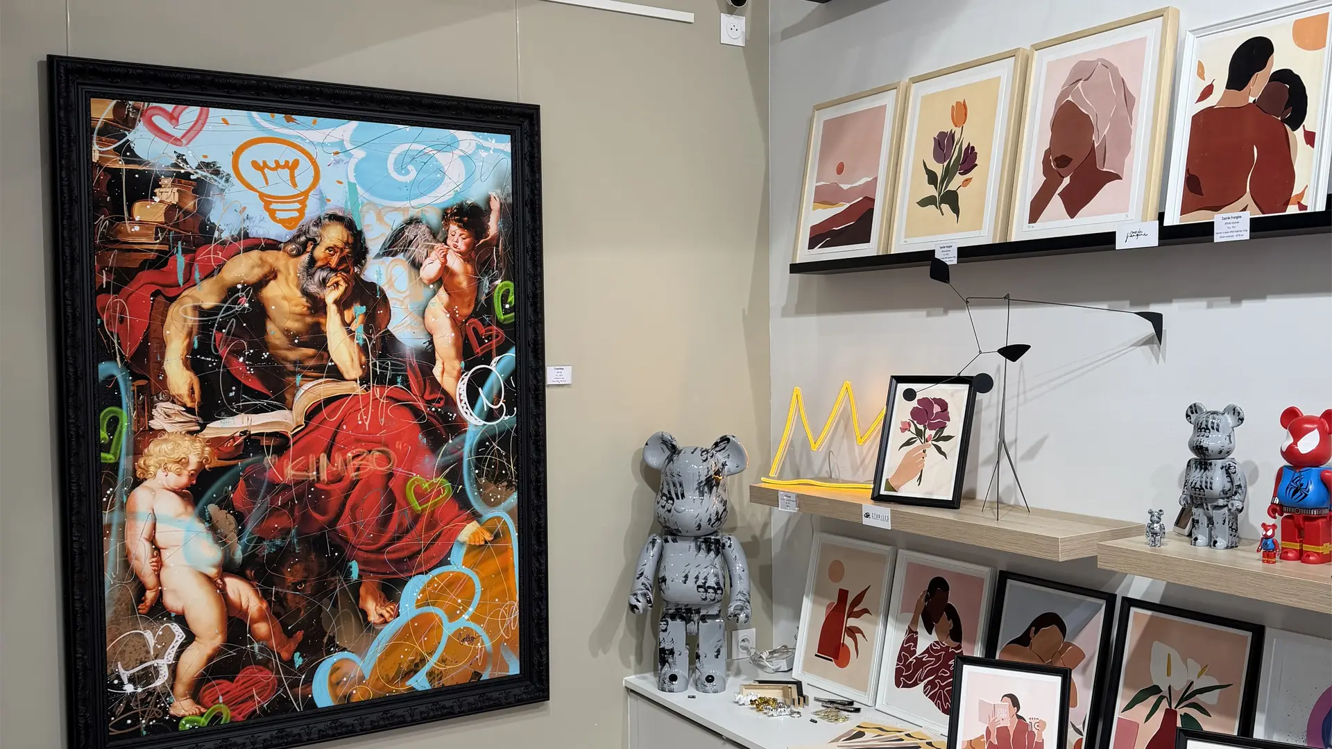 Photo de la boutique 1