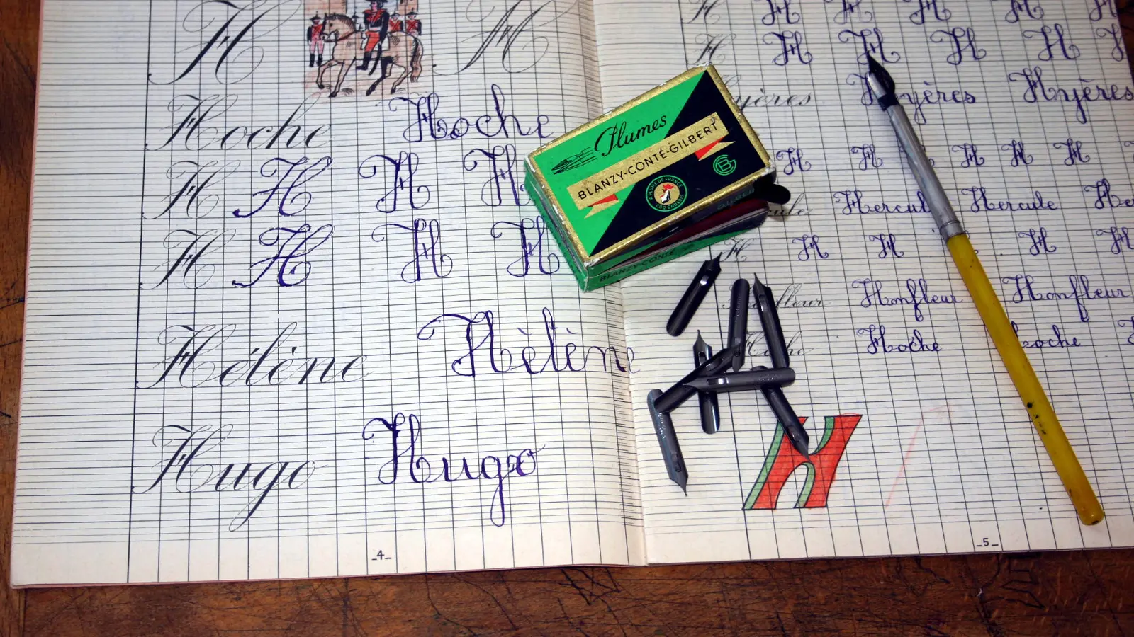 Musée de la Vieille Ecole