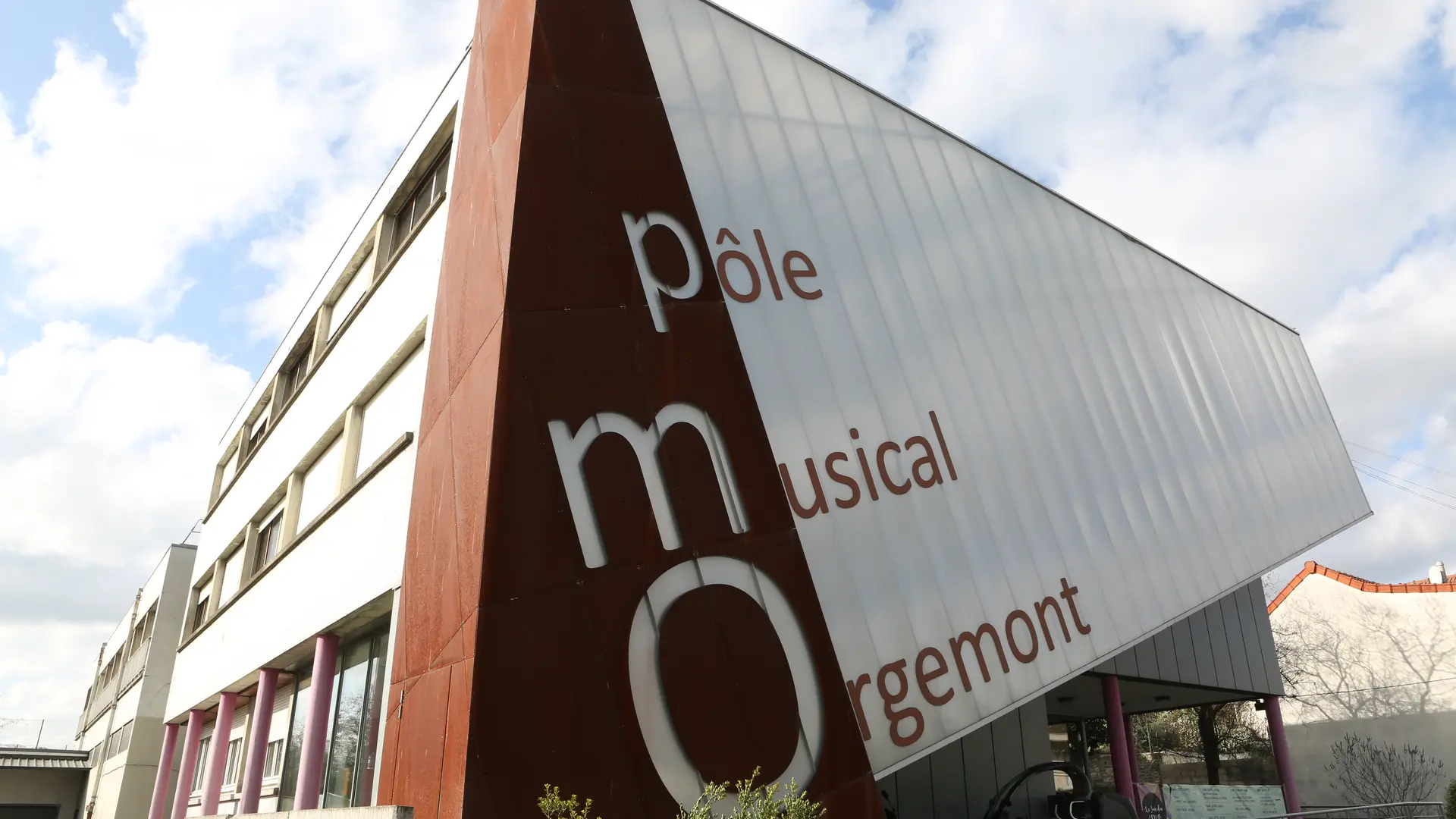 Pôle Musical d'Orgemont (PMO)