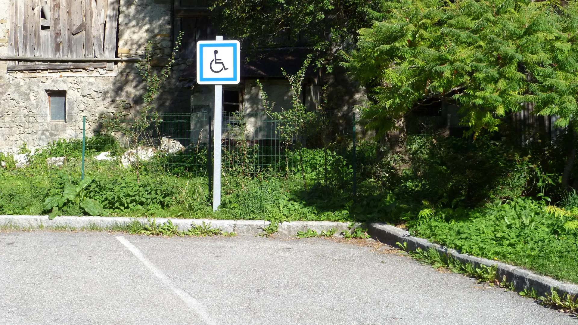 Place réservée