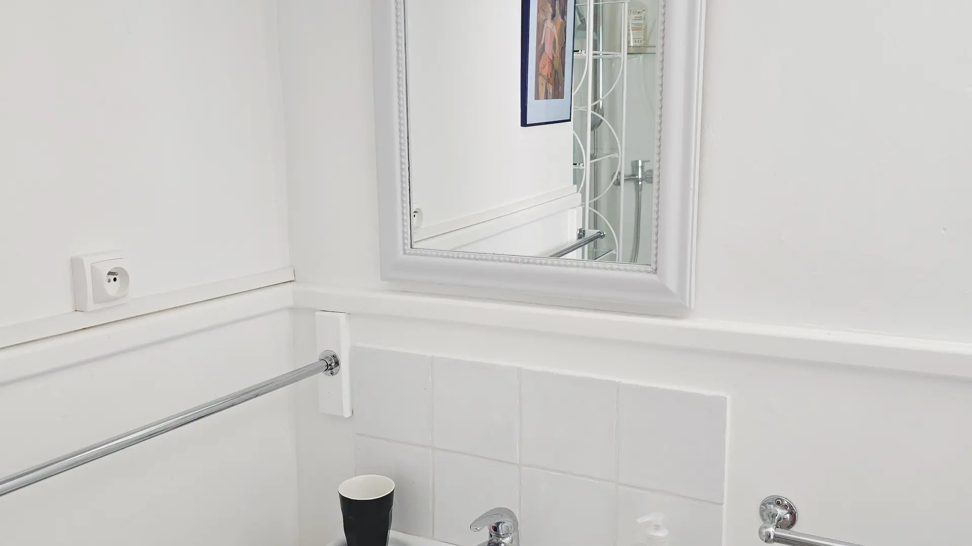Salle de douche privative
