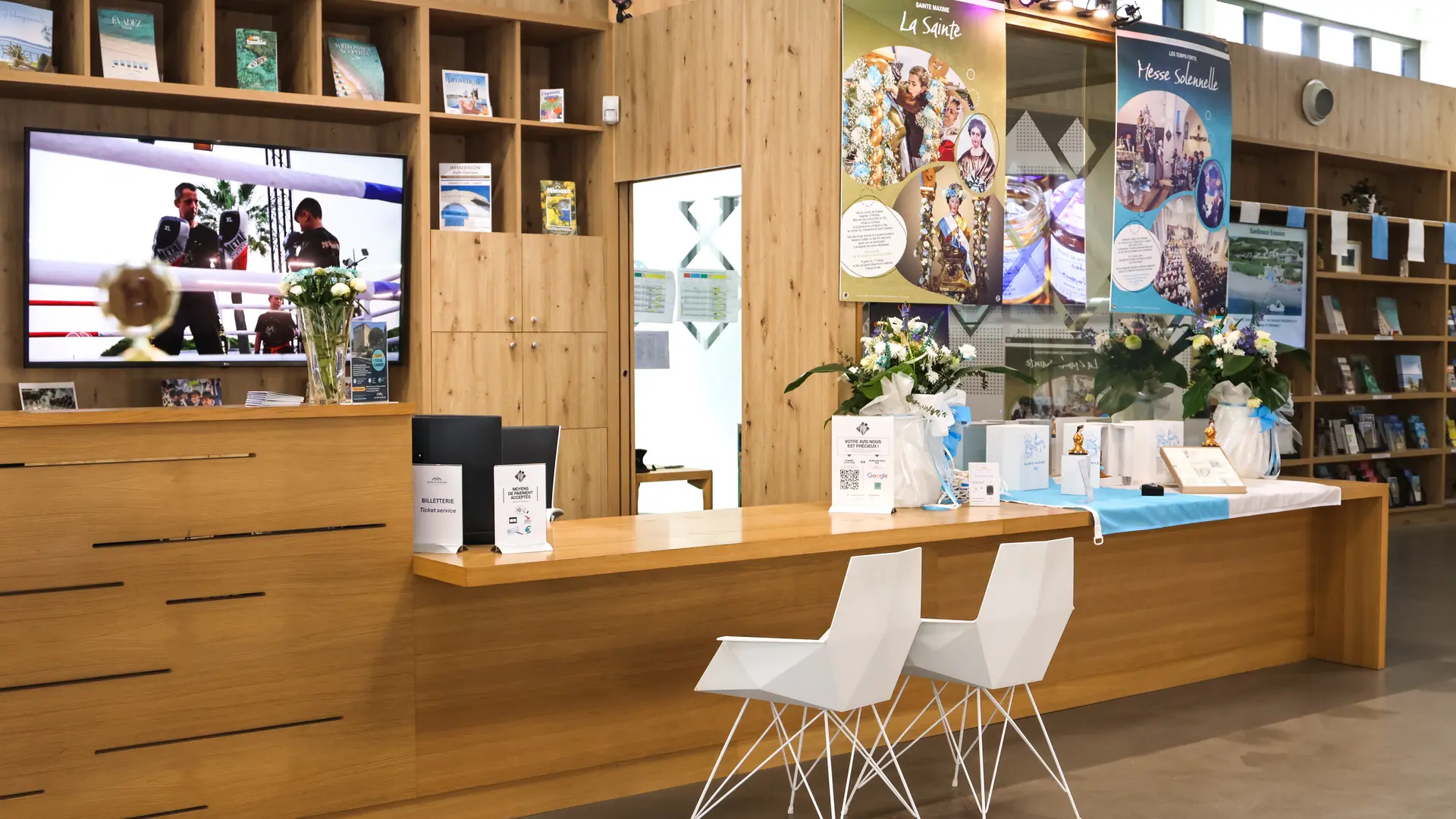 Office de Tourisme de Sainte-Maxime