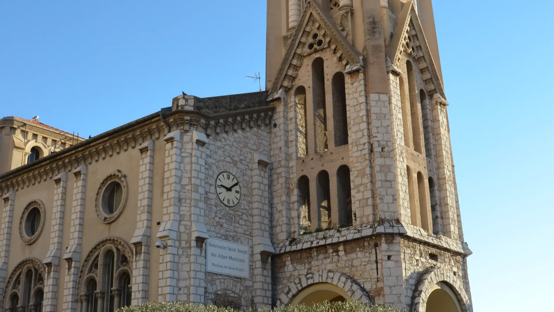 Façade