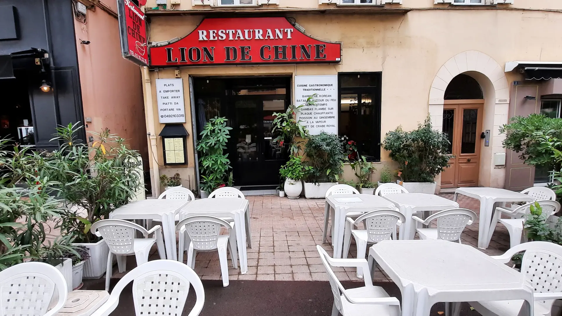 Terrasse du restaurant