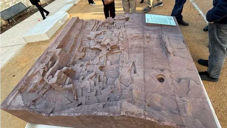 Maquette des fouilles archelologiques