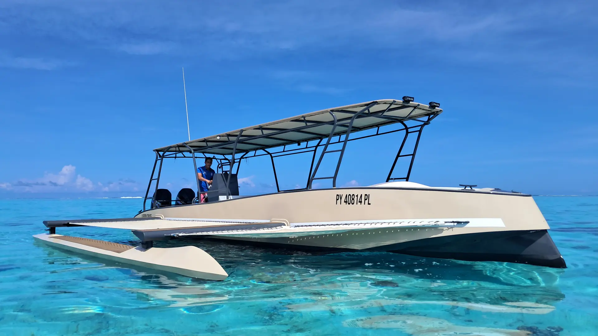 Moorea Lagoon Cruise_Moorea-Maiao