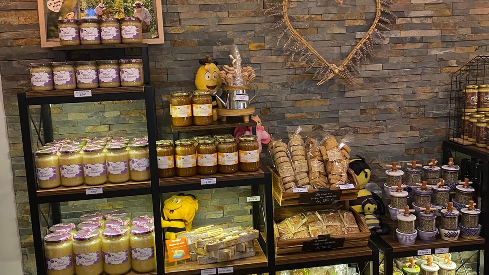 La ptite ruche d'Auré