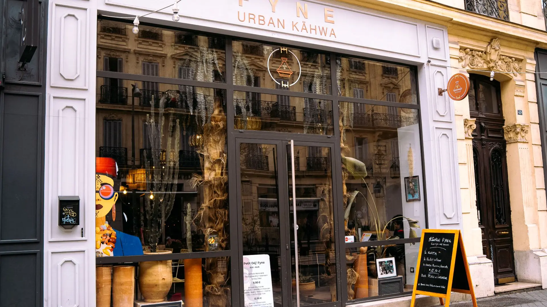 devanture du restaurant