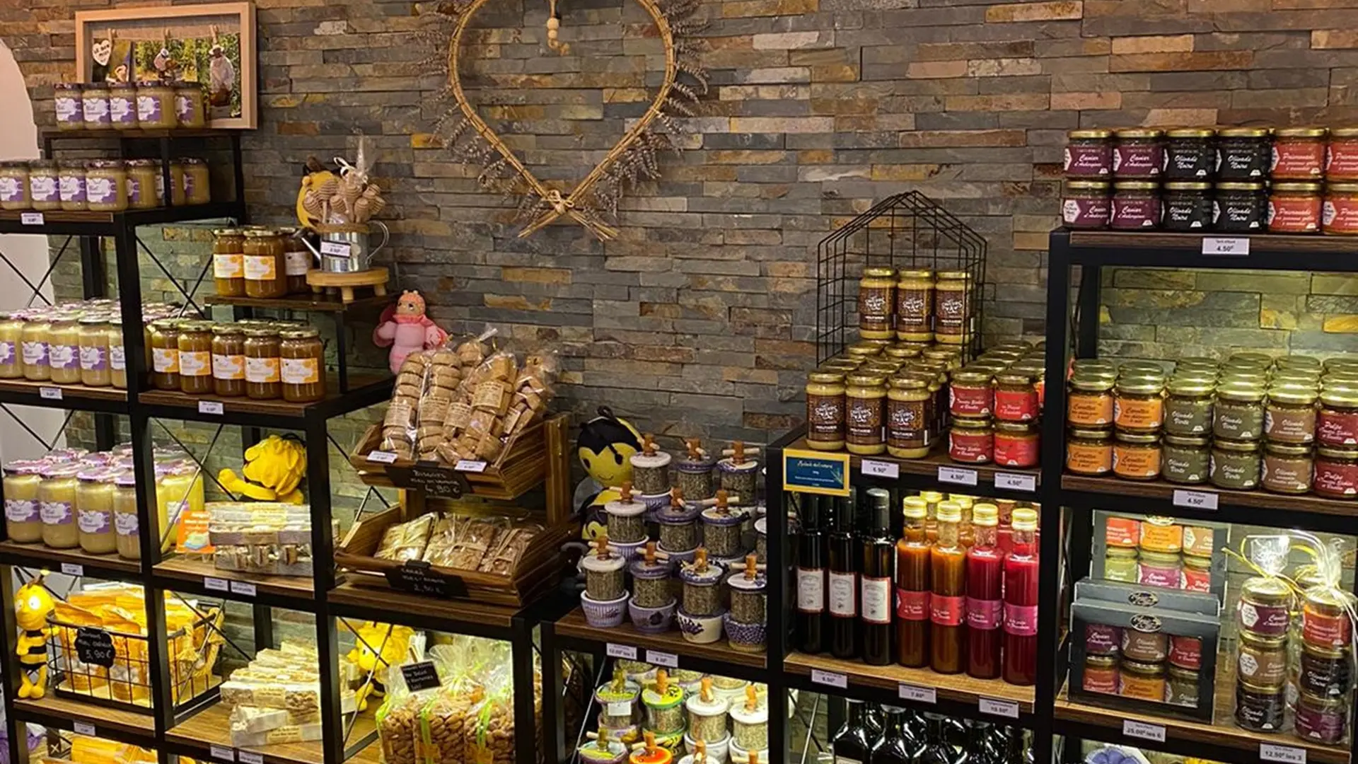 La ptite ruche d'Auré