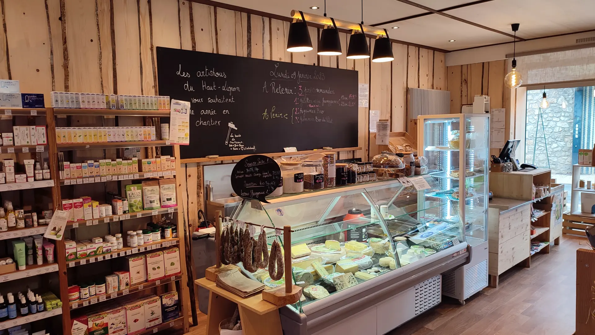 epicerie-coeur-artichaut