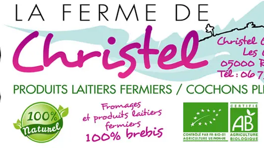 La Ferme de Christel
