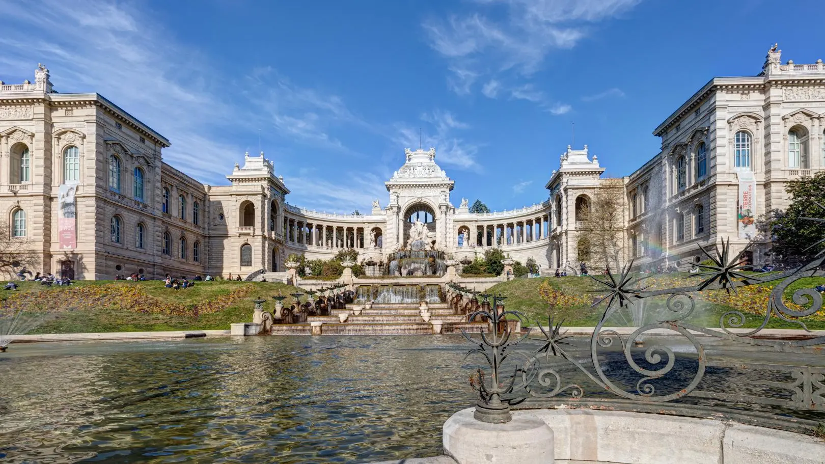 le palais Longchamp