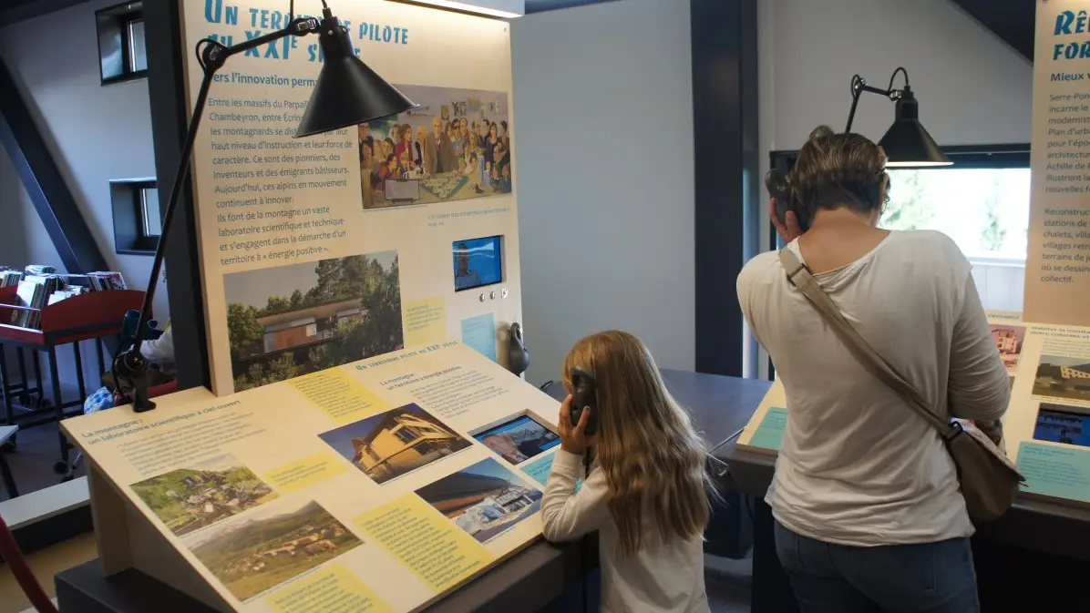 Centre d'Interprétation de l'Architecture et du Patrimoine - Pôle XXème