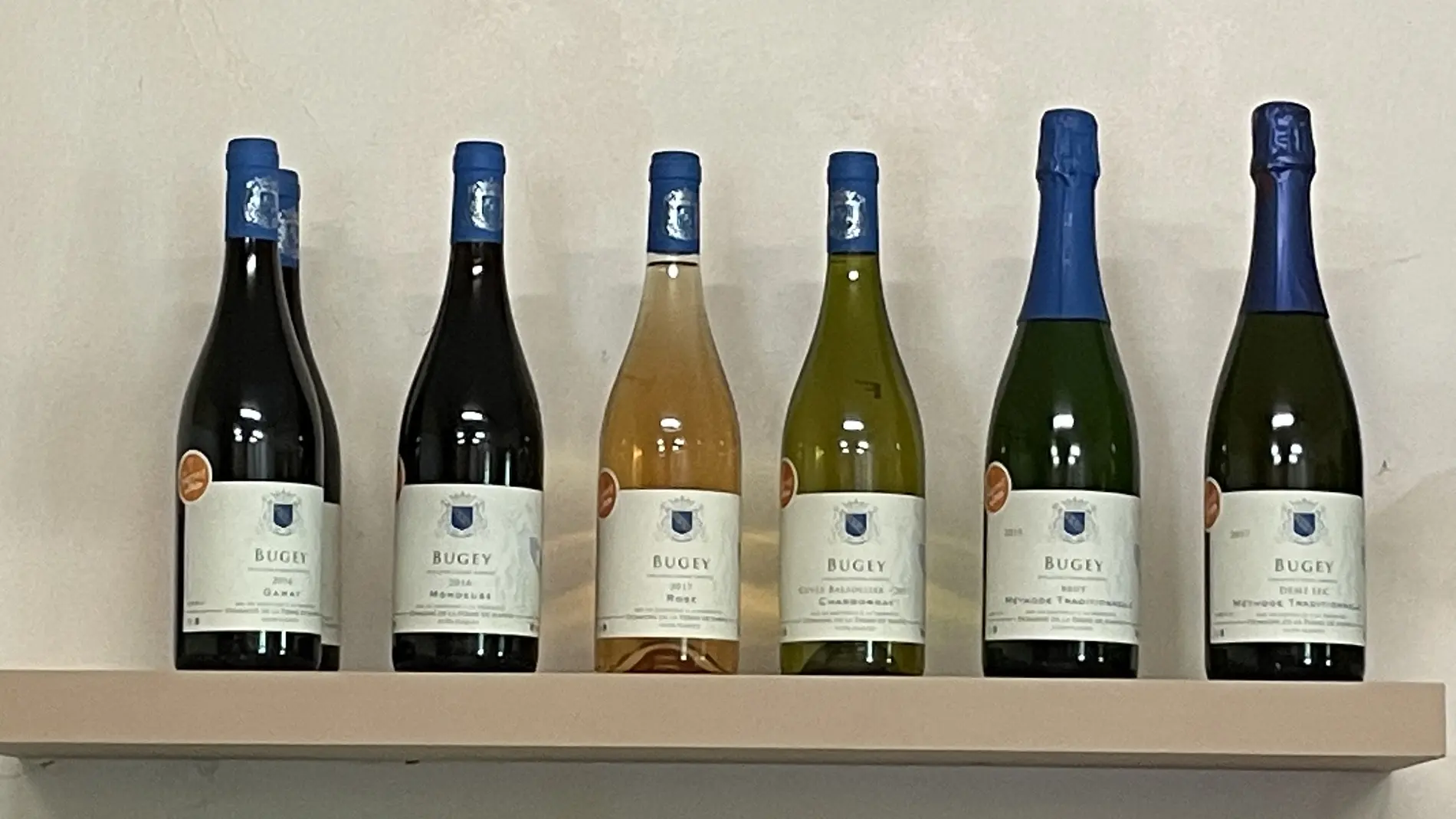 Vins du Domaine