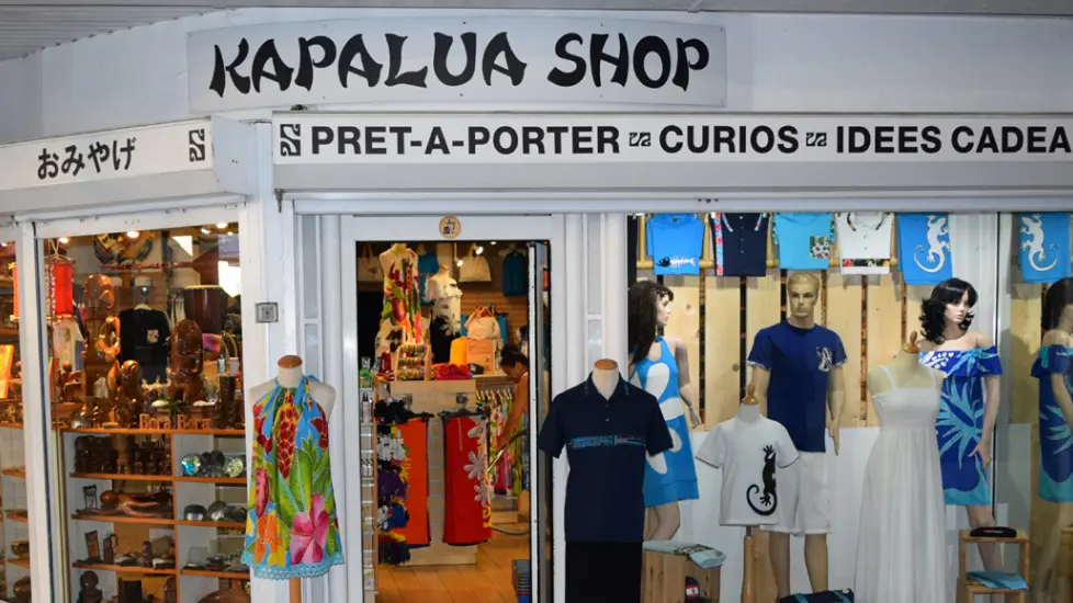 Kapalua Shop