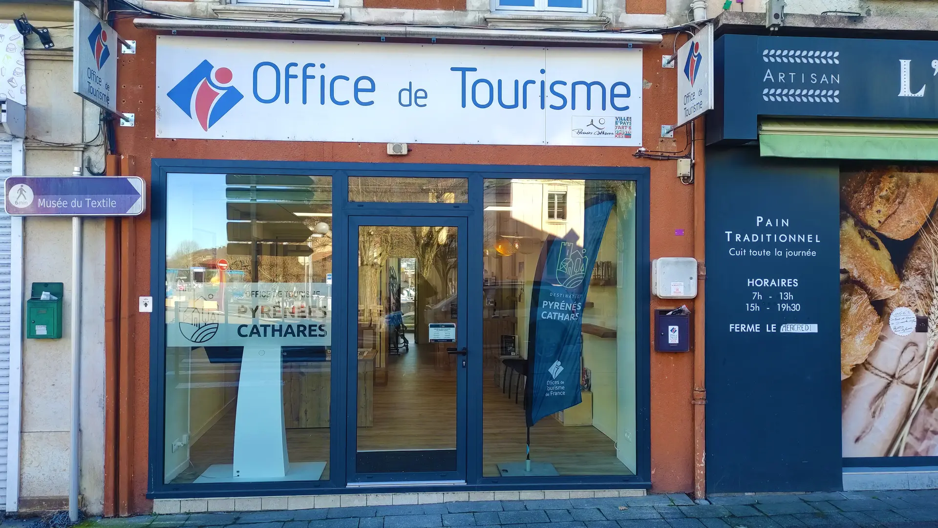 Office de tourisme des Pyrénées cathares