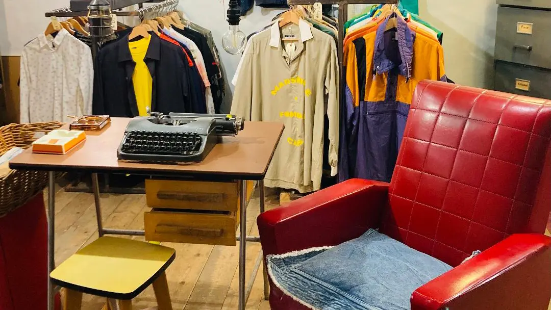 Intérieur du magasin