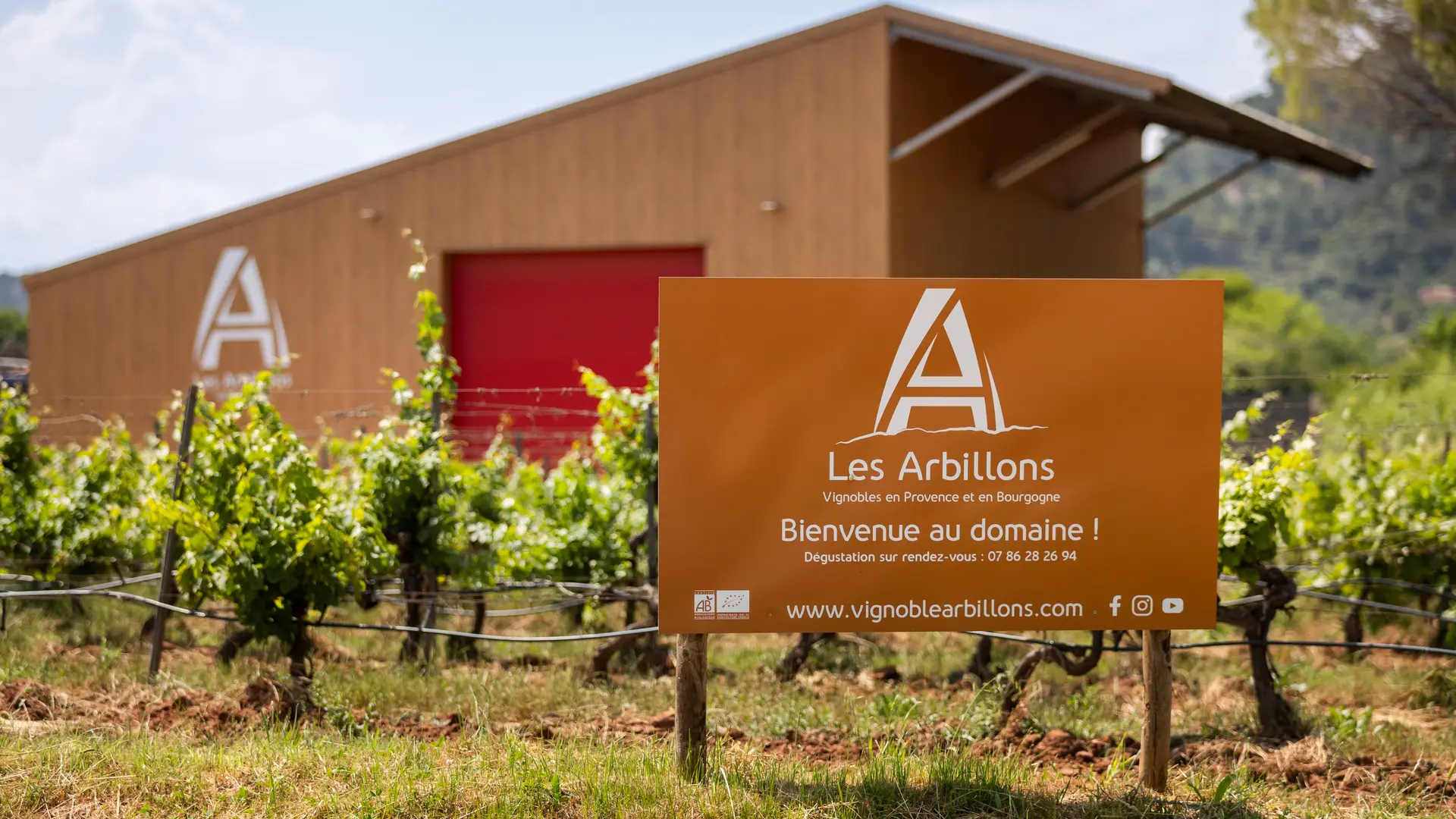 Domaine Les Arbillons_Vidauban
