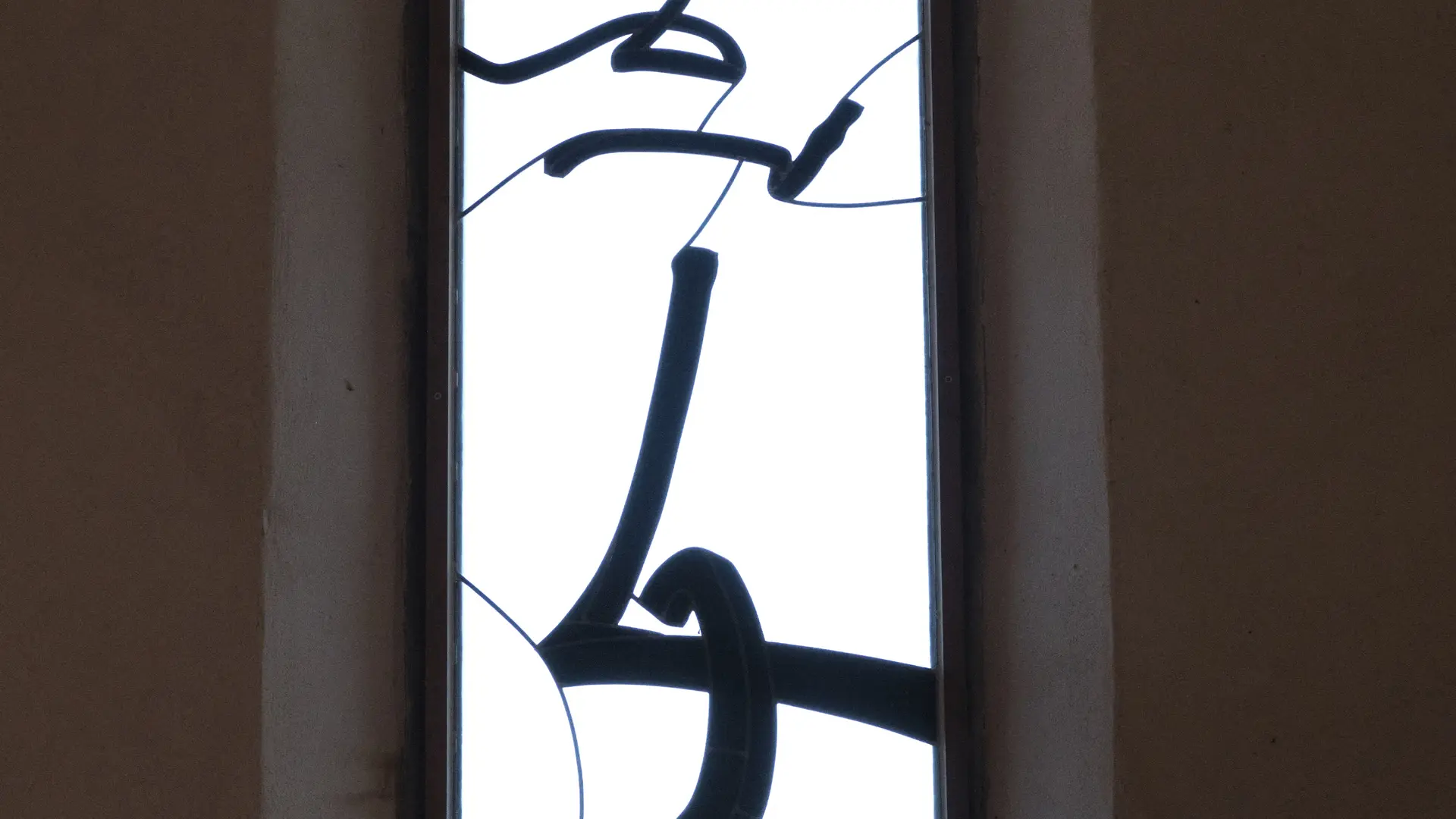 Chapelle Saint Jean Baptiste