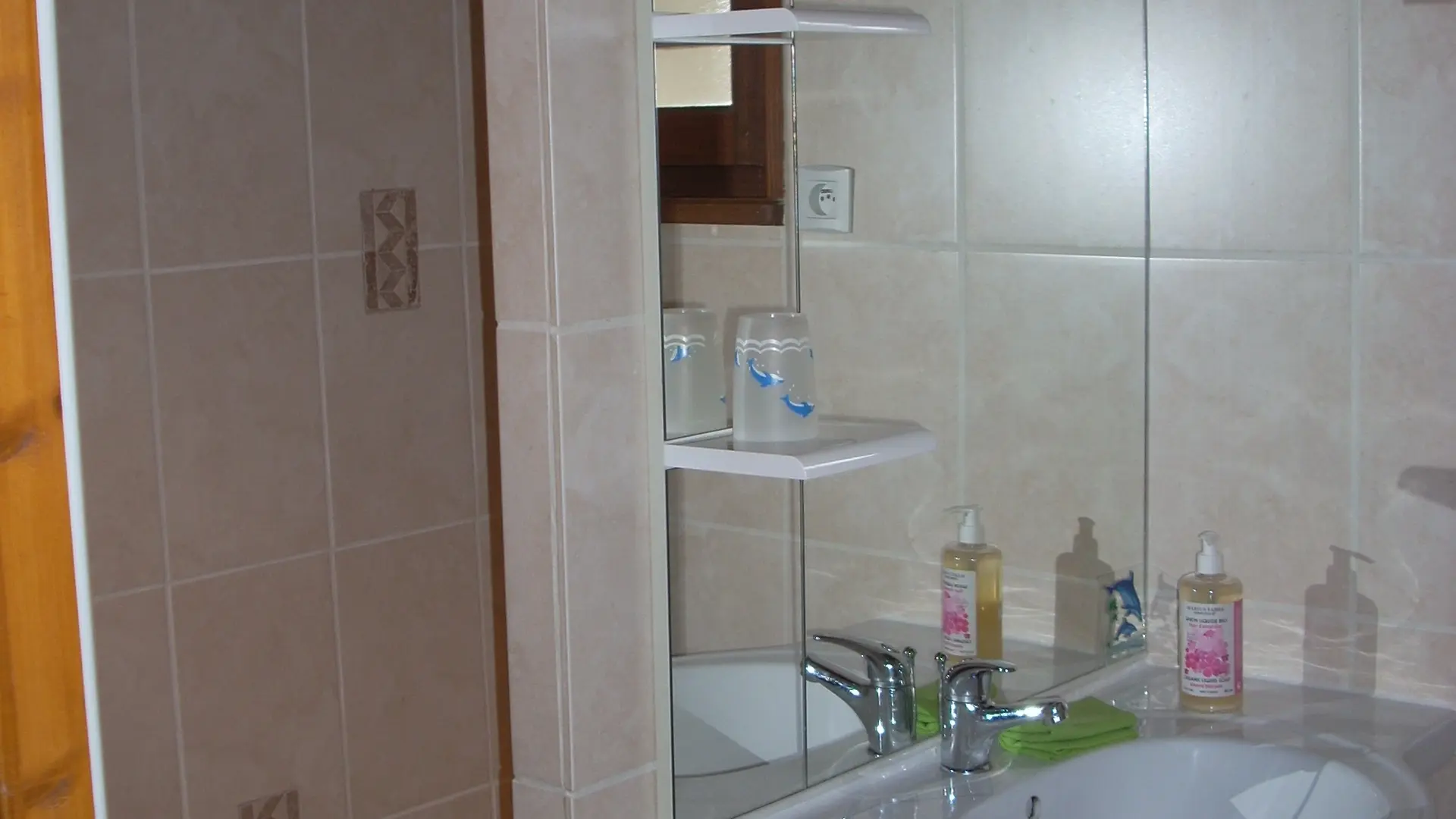 Salle de bain