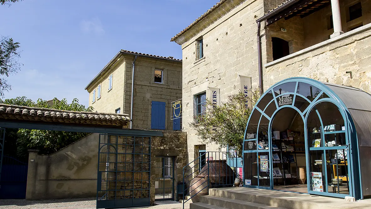 Musée de la poterie méditerranéenne