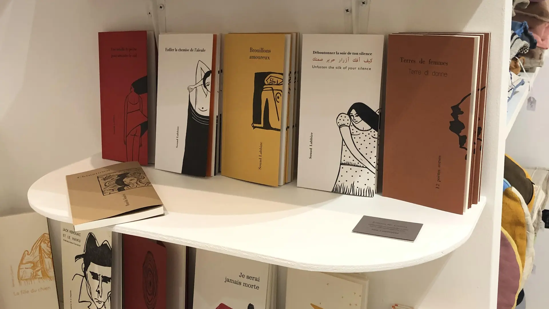 Editions des Lisières