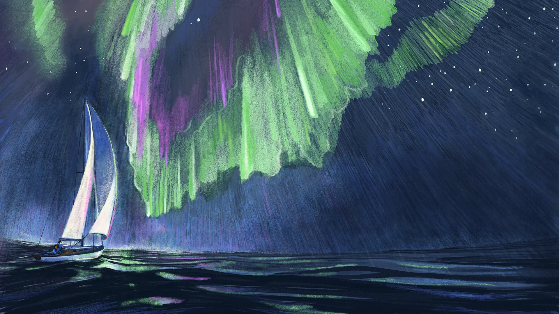 Aurora