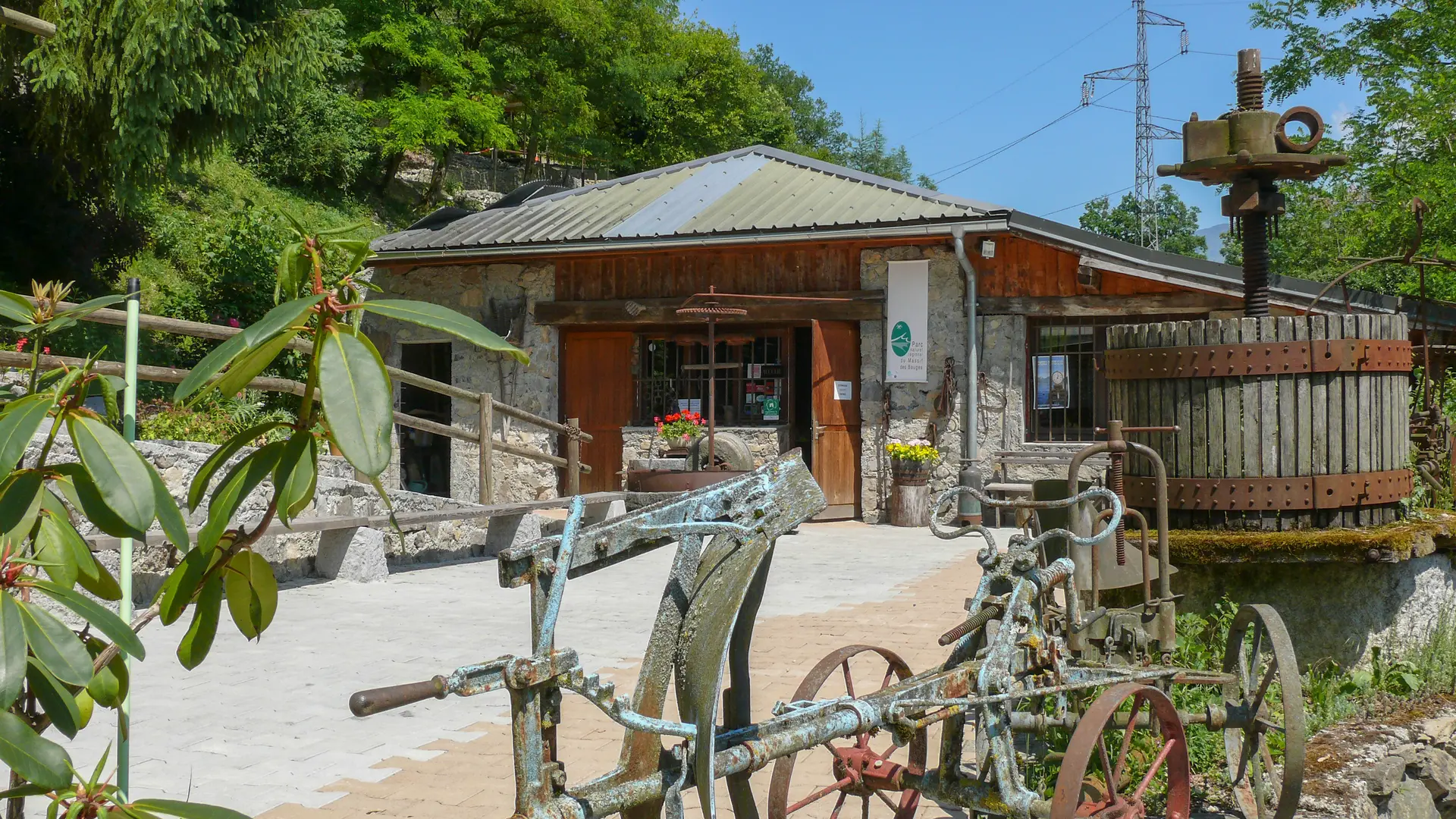 Ecomusée des Coteaux du Salin