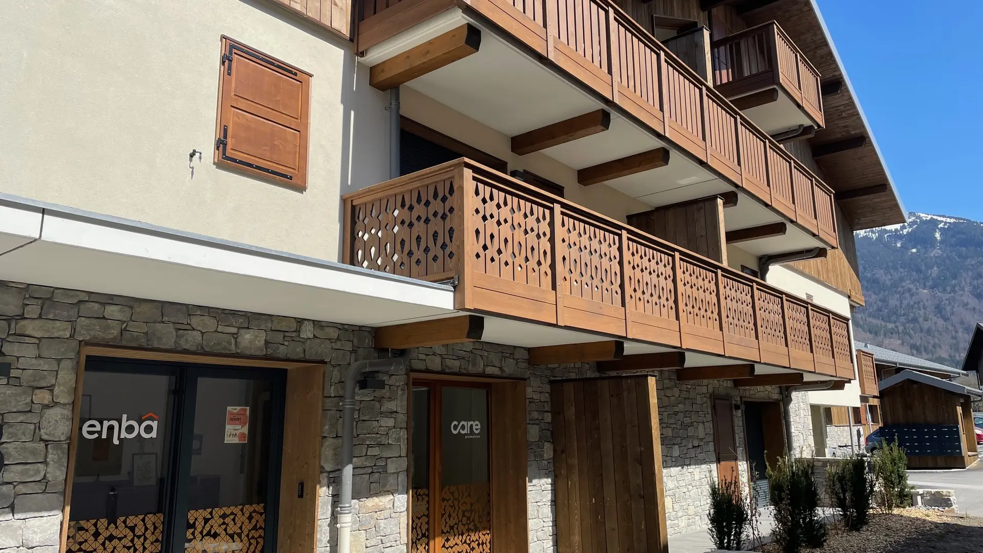 ENTREE DEPUIS L EXTERIEUR