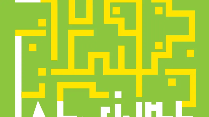 labyrinthe sénart