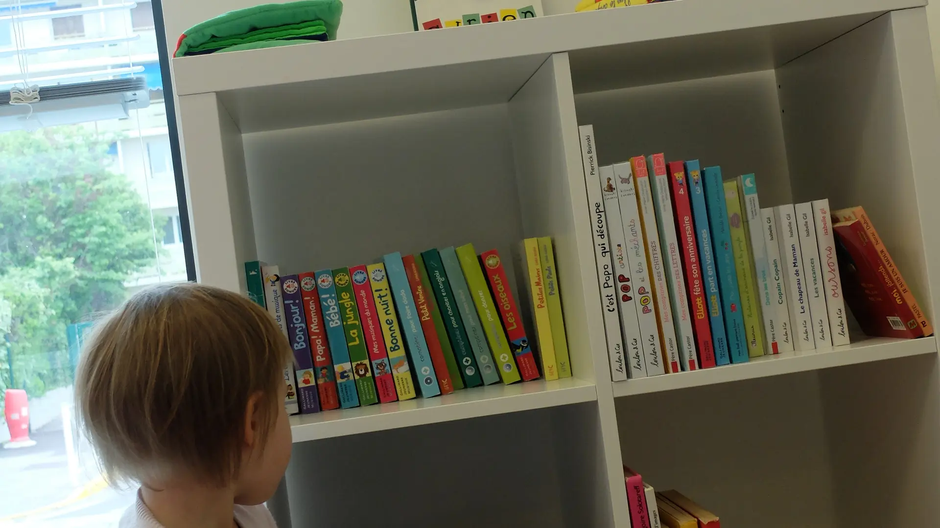 Bibliothèque George Sand