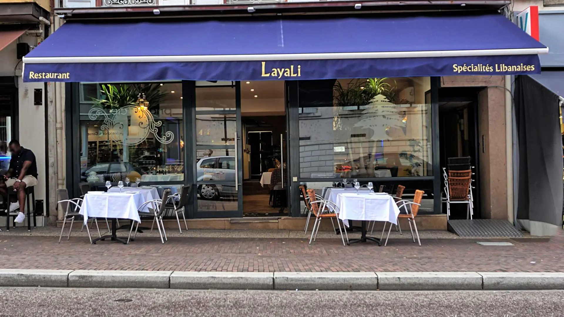 Entrée