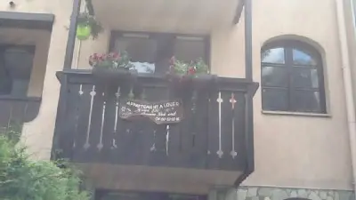 Appartement Jonquille 131