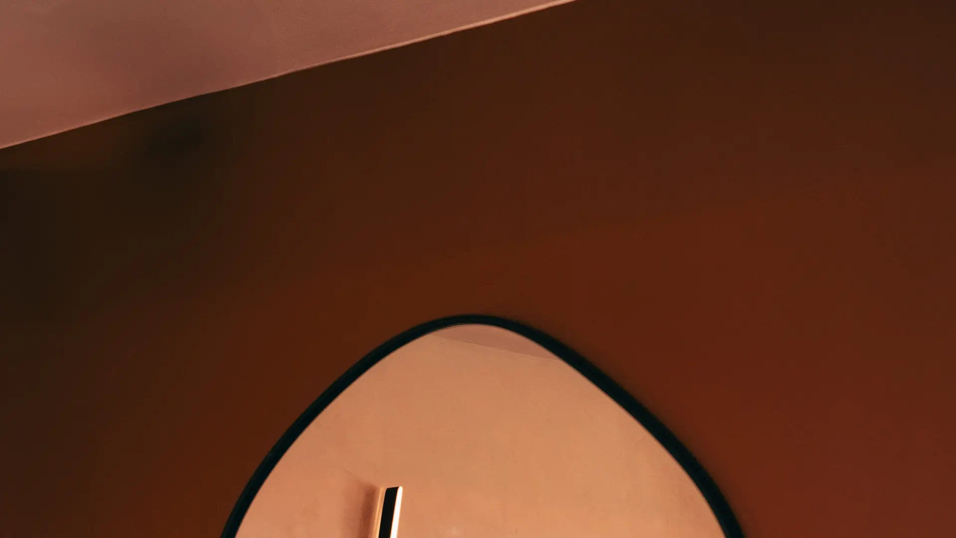 Déco