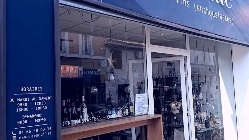 vue exterieure de la devanture