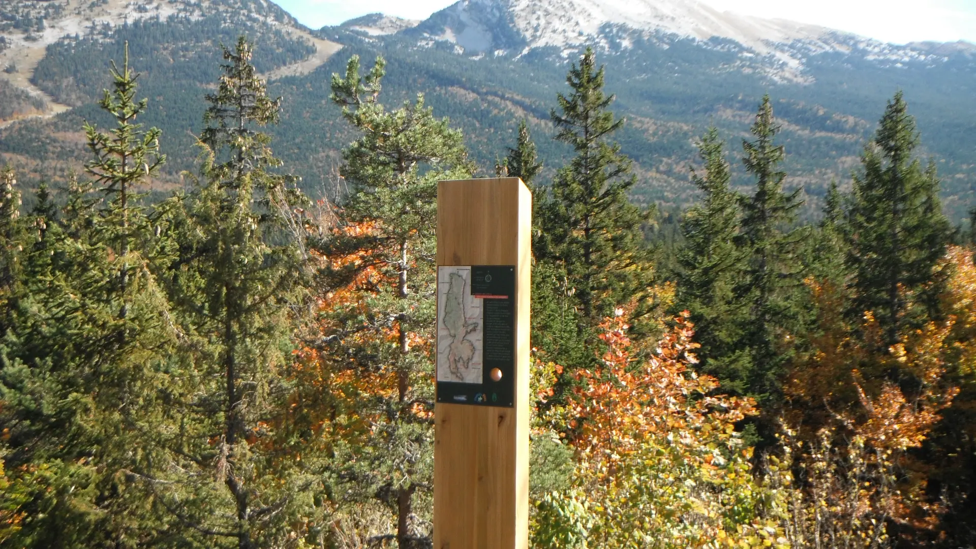 la Réserve naturelle