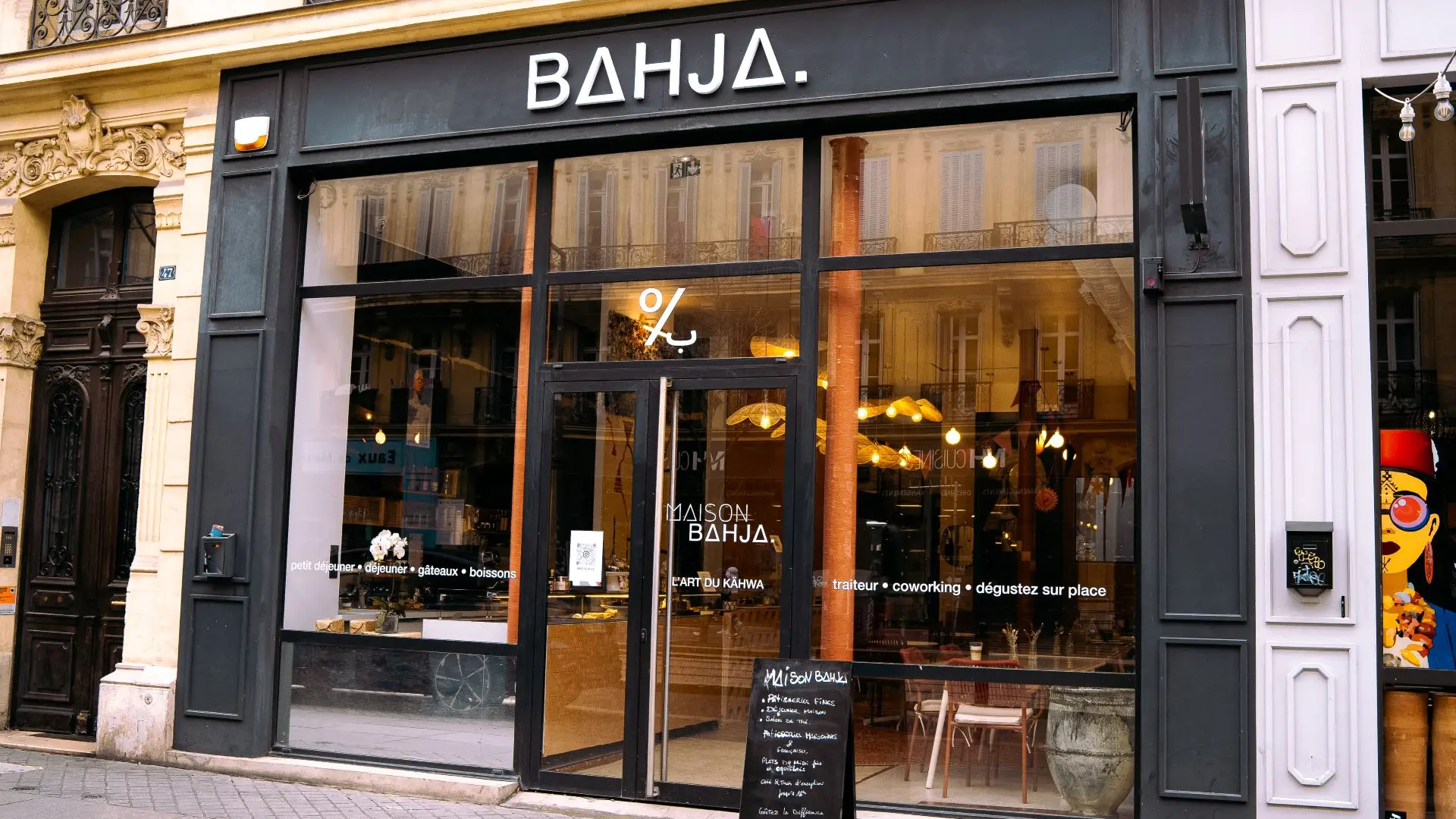 devanture du commerce