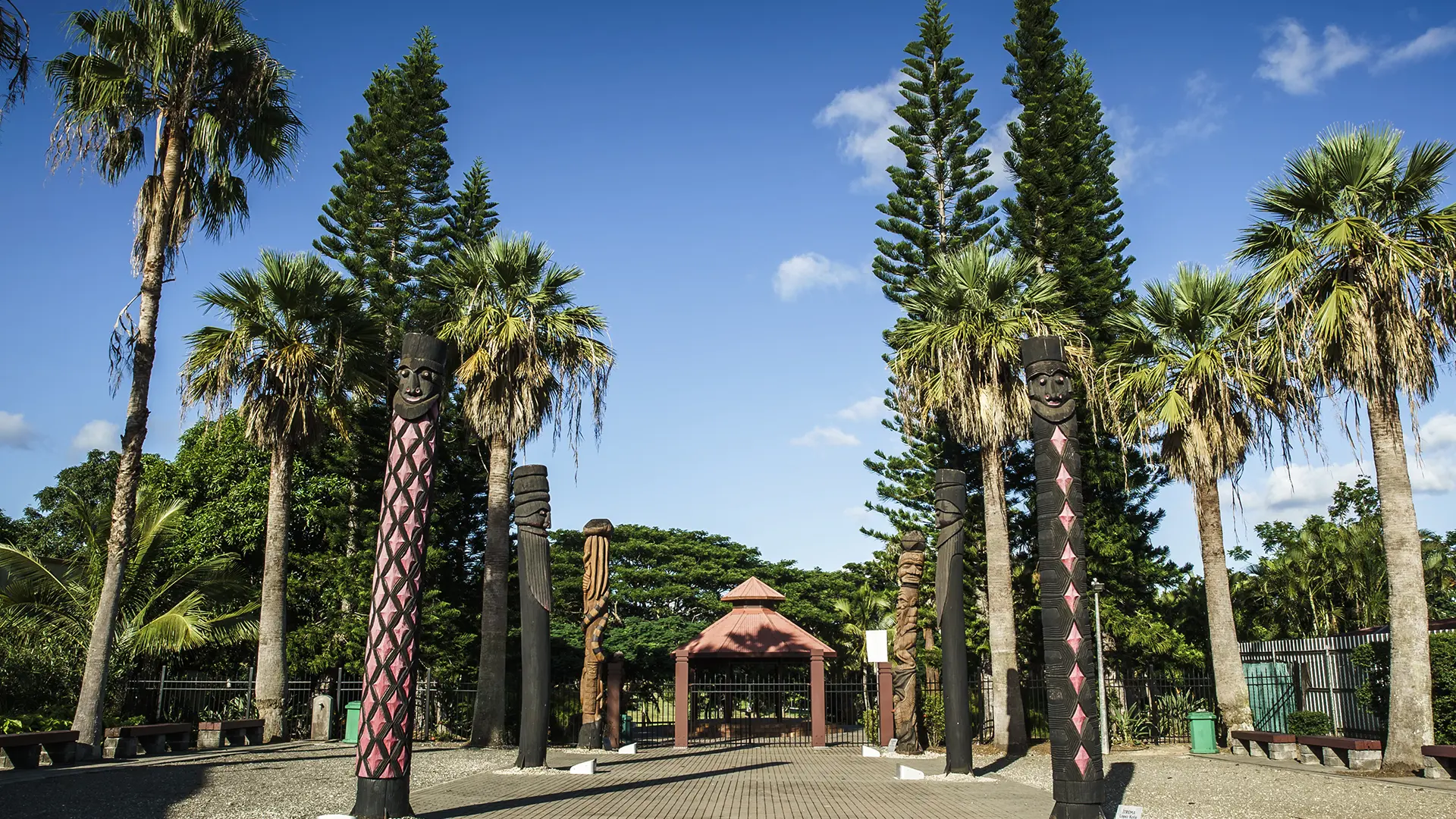 Parc et place Georges Guillermet