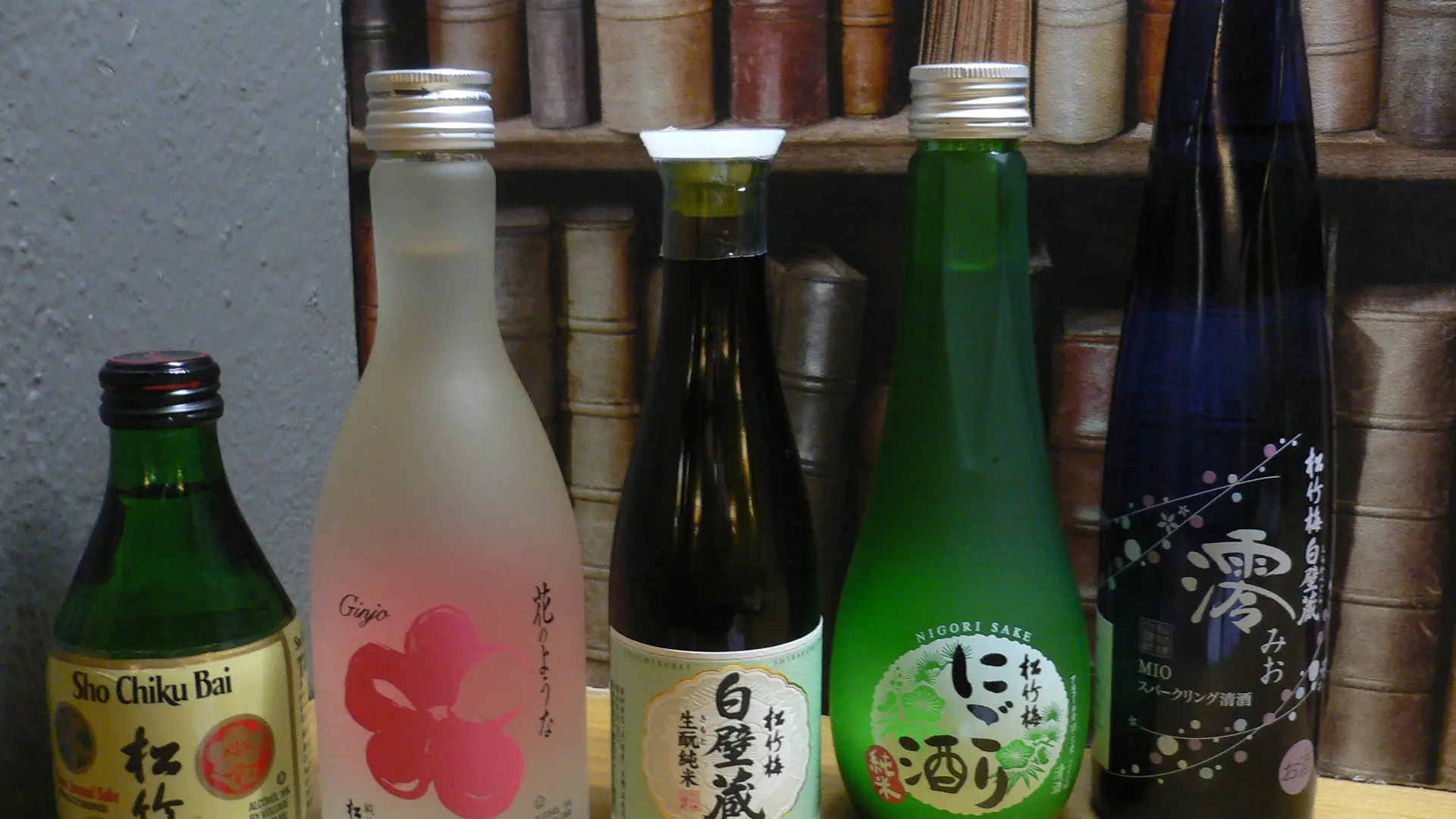 tanpopo restaurant japonais chamonix