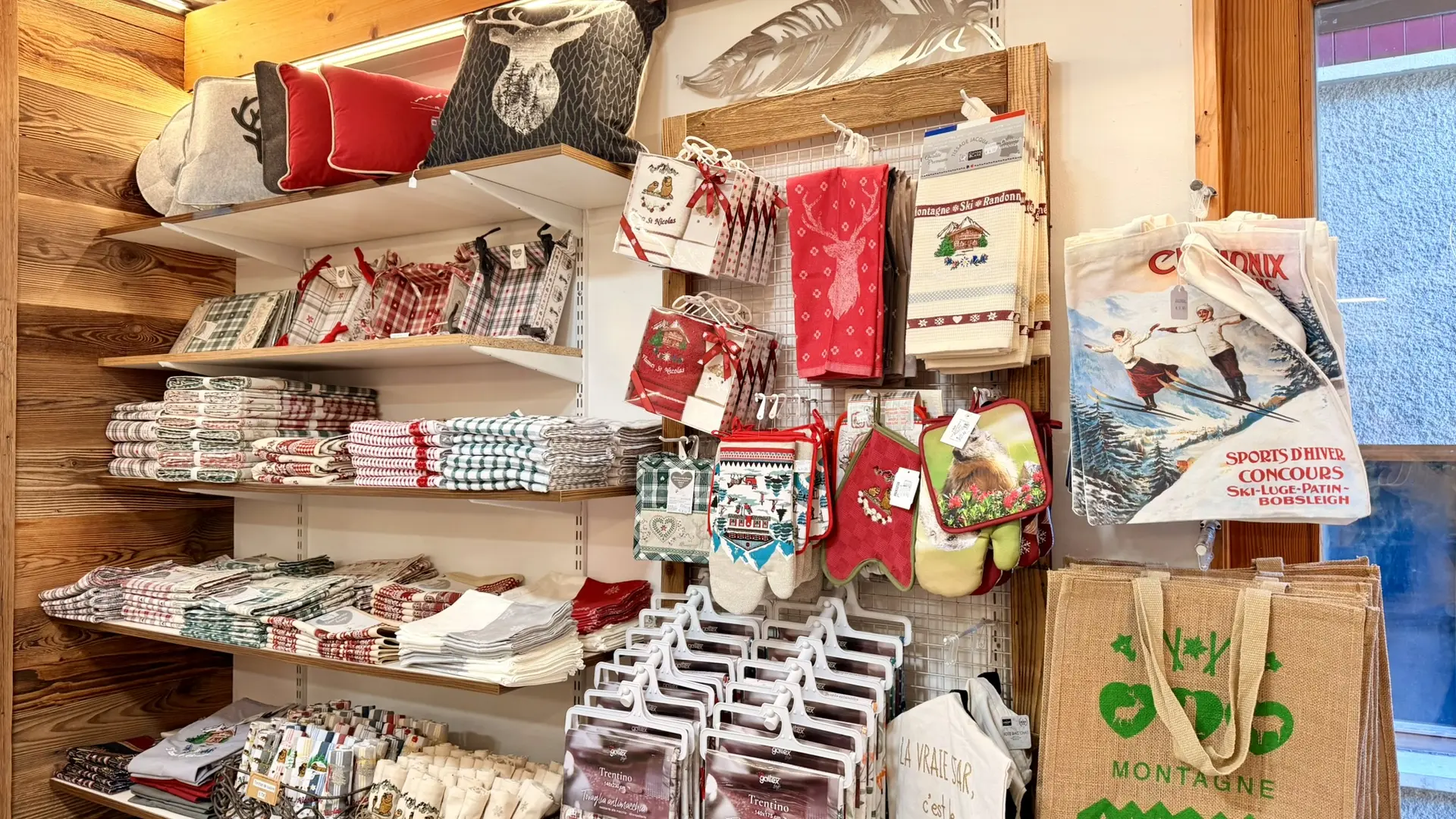 Coussins et linge de maison