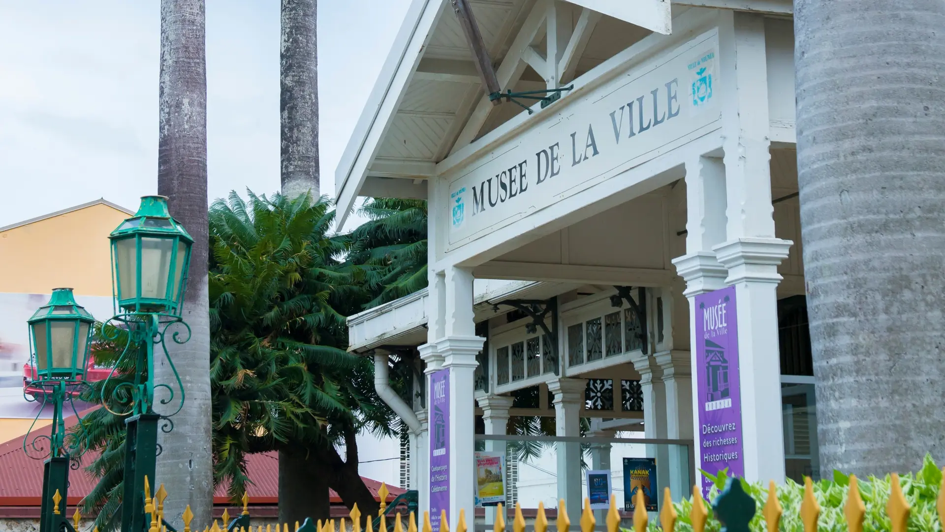 Entrée - Musée de la ville