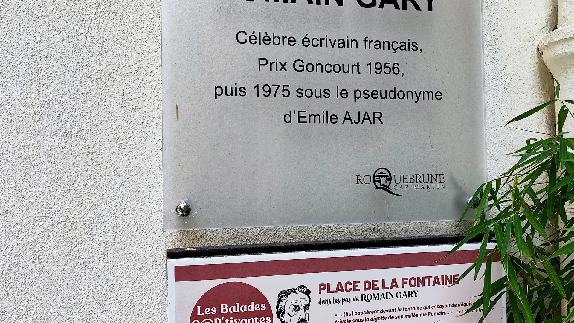 Romain Gary - Plaque commémorative