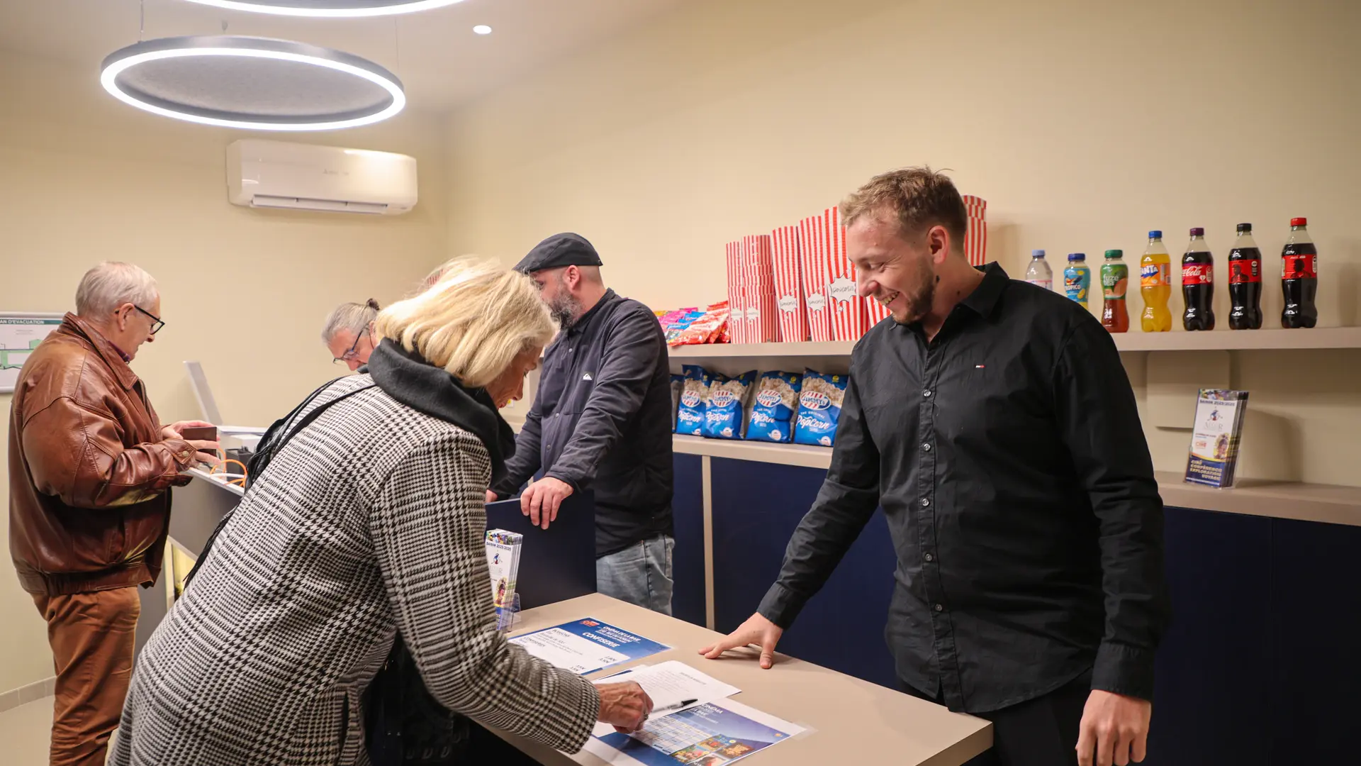 Cinéma de la Baie à La Londe les Maures
