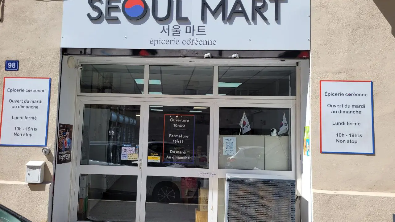 devanture du commerce