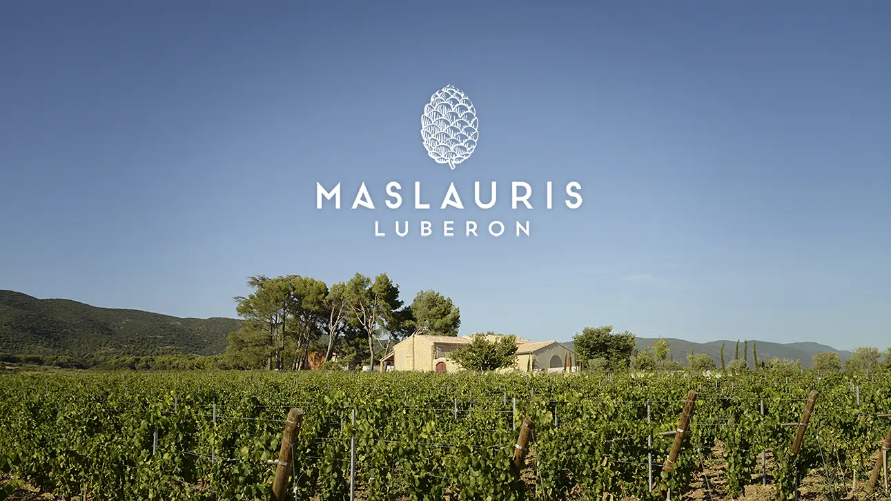 Domaine de Maslauris