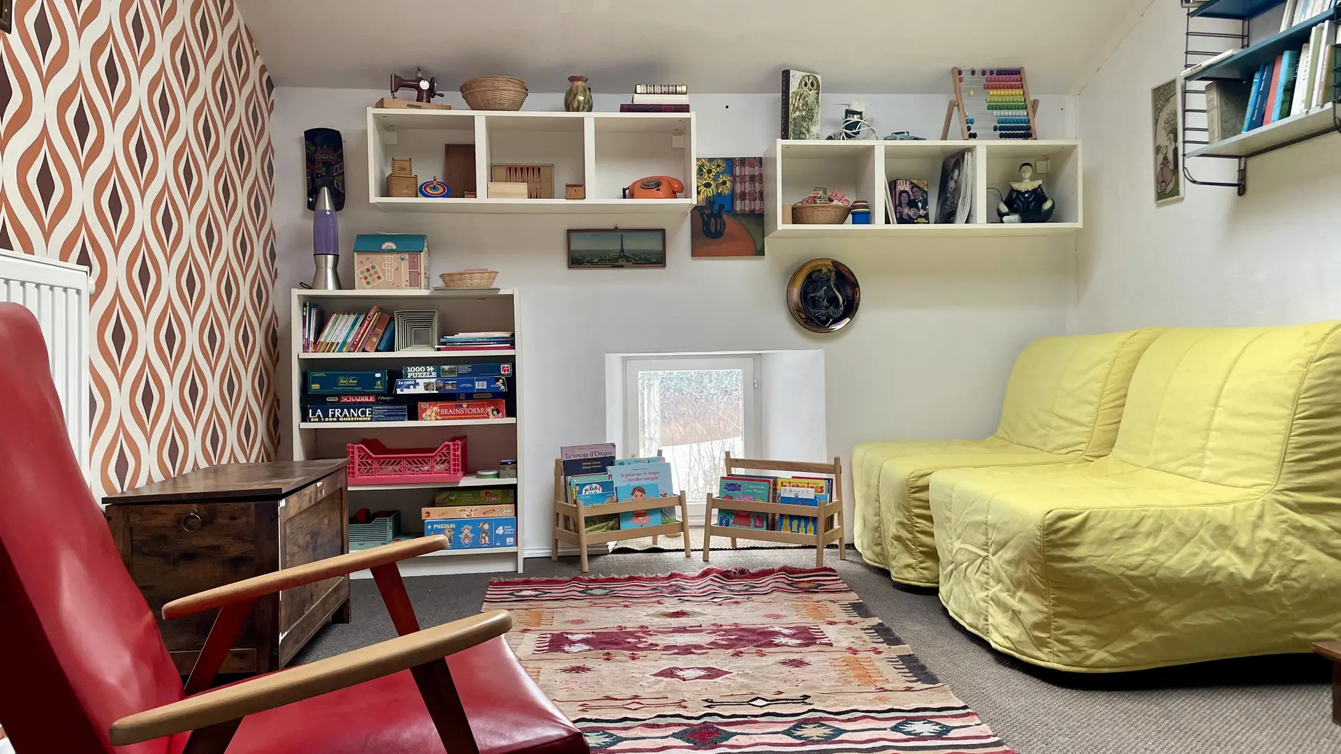 Espace détente