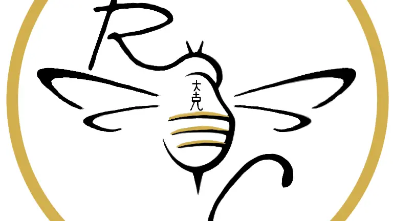 logo LE RUCHER DE CAGNOLLE