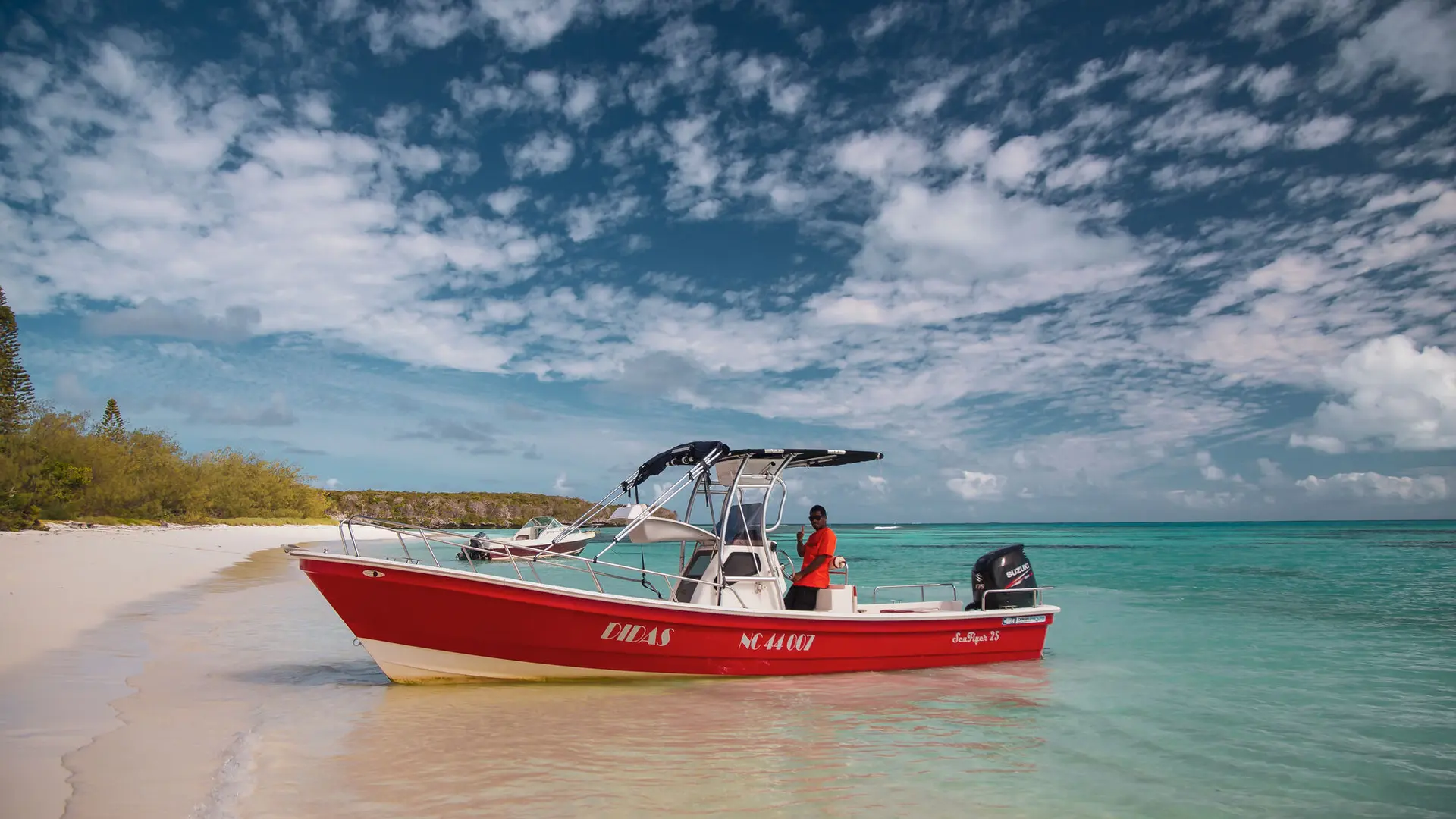 Plage - Atchu Nautique