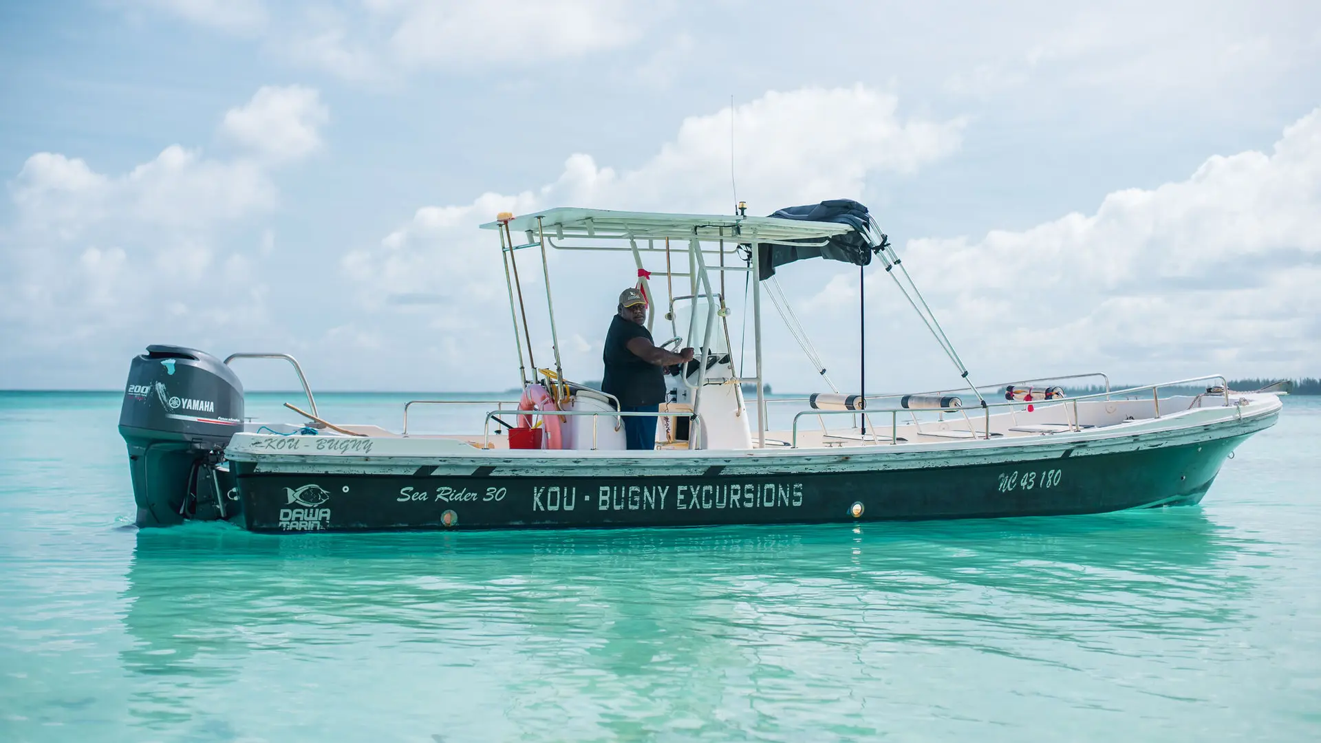 Shuttle to Moro Island - Kou Bugny Excursion