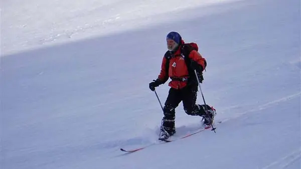 Bureau de Montagne Gaudissard